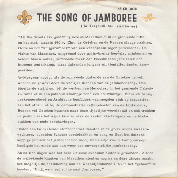 Children Chorus Of King's Palace - The Song Of Jamboree 42728 vinylsingle Vinyl Goed / Hoes Goed