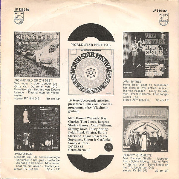 Gerard Cox - Een Broekje In De Branding 31888 Vinyl Singles Vinyl Zeer Goed / Hoesje Goed "VINYLSINGLES.NL"