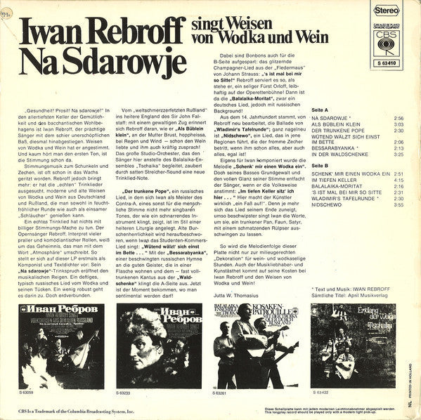 Ivan Rebroff - Na Sdarowje (LP) 43069 Vinyl LP JUKEBOXSINGLES.NL   