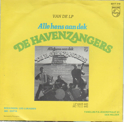 Havenzangers - Wordt Nooit Verliefd, Want Dan Ben Je Verloren 10414