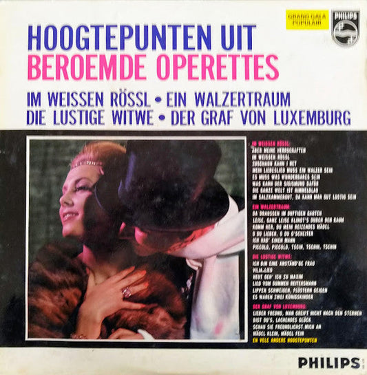 Various - Höhepunkte berühmter Operetten (LP) 49678