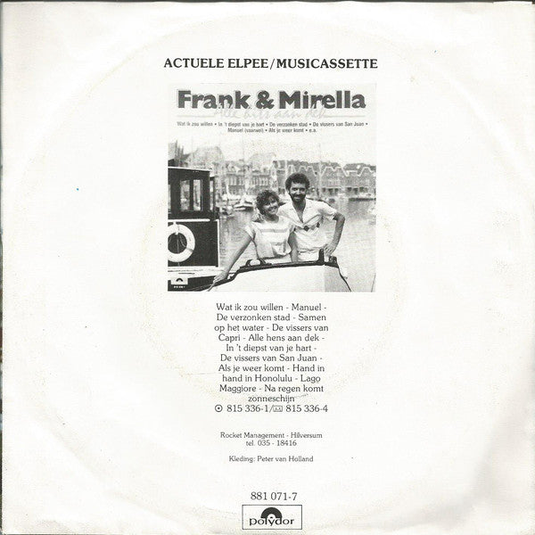 Frank & Mirella - Stille Liefde Still Verdriet 23079 Vinyl Singles Vinyl Goed / Hoes Goed