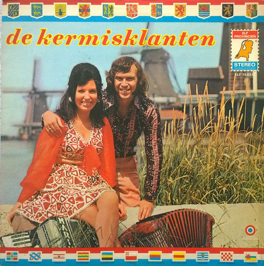 Jahrmarktskunden - Die Jahrmarktskunden (LP) 48777
