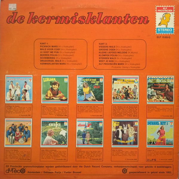 Jahrmarktskunden - Die Jahrmarktskunden (LP) 48777