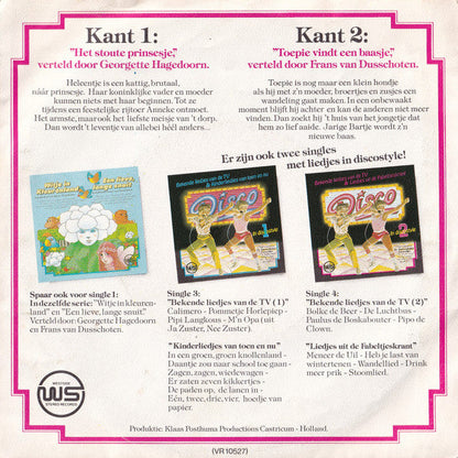 Georgette Hagedoorn, Frans van Dusschoten - Het Stoute Prinsesje 40740 Vinyl Singles Vinyl Zeer Goed / Hoesje Goed "VINYLSINGLES.NL"
