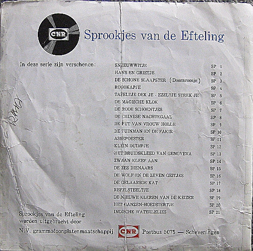 Various - Der Wolf und die sieben Geißlein 35713