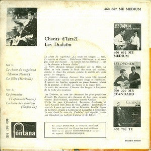 Ha'Dudaim - Chants D'Israel Vinyl Singles EP Vinyl Zeer Goed / Hoesje Goed "VINYLSINGLES.NL"