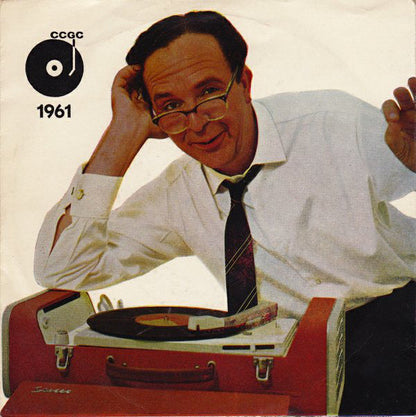 Toon Hermans / Wim Kan - Premiumteller 1961 09149