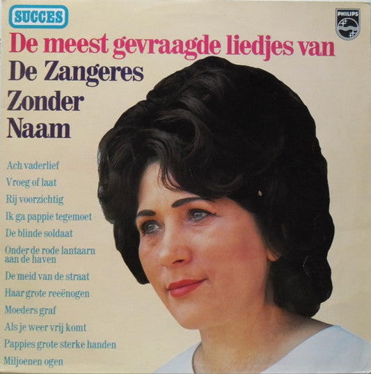 Singer Without a Name - The Most Requested Songs of the Singer Without a Name (LP)