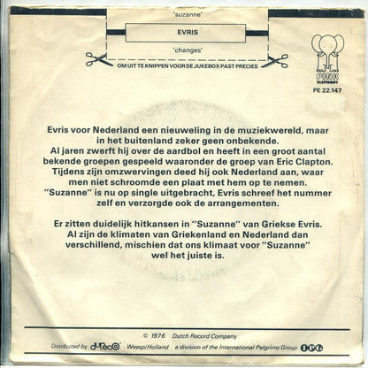 Eýris Parítsis - Suzanne (Sunday Afternoon) 41196 Vinyl Singles Vinyl Goed / Hoes Goed