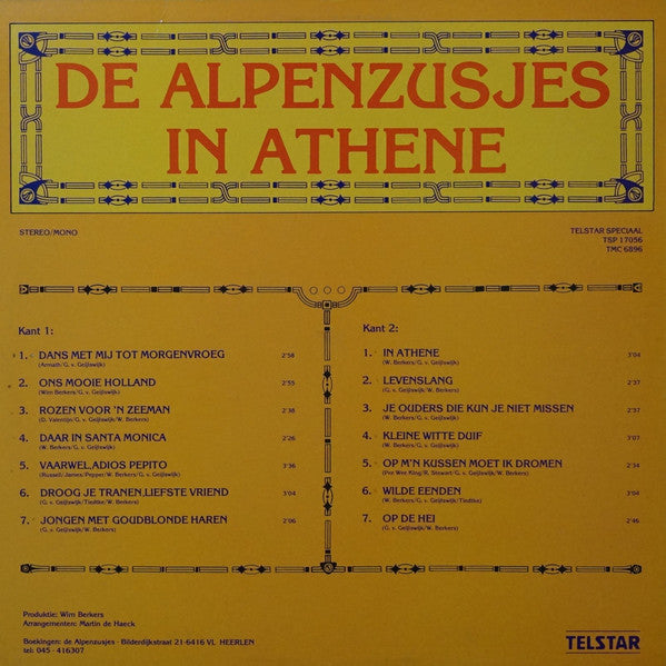 Alpenzusjes - De Alpenzusjes In Athene (LP) Vinyl LP Vinyl Zeer Goed / Hoesje Goed "VINYLSINGLES.NL"