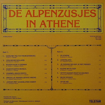 Alpenzusjes - De Alpenzusjes In Athene (LP) Vinyl LP Vinyl Zeer Goed / Hoesje Goed "VINYLSINGLES.NL"
