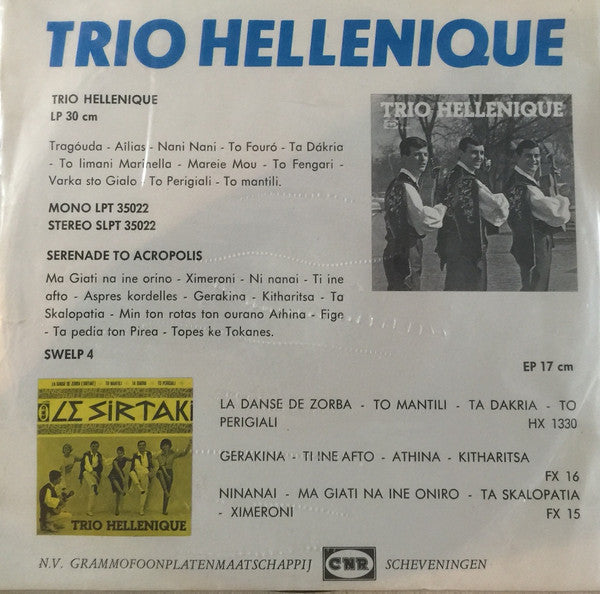 Trio Hellenique - La Danse De Zorba 37731