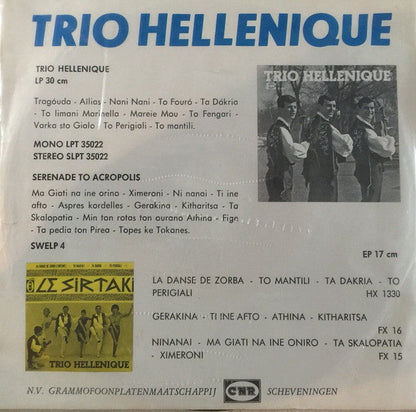 Trio Hellenique - La Danse De Zorba 37731