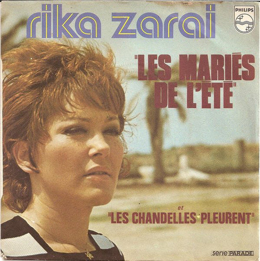 Rika Zarai – Les Mariés De L'été 19275