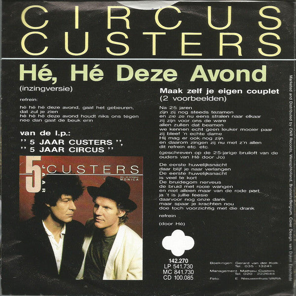 Circus Custers - He He This Evening 04718