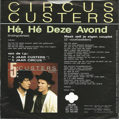Circus Custers - He He This Evening 04718