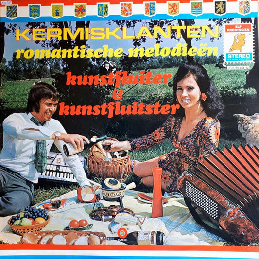 Jahrmarktsgäste – Romantische Melodien (LP)