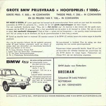 Swiebertje – Swiebertje als Detektiv 17909