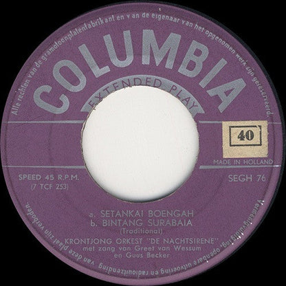 Nachtsirene - Setankai Boengah 34358 Vinyl Singles EP Vinyl Goed / Hoes Goed
