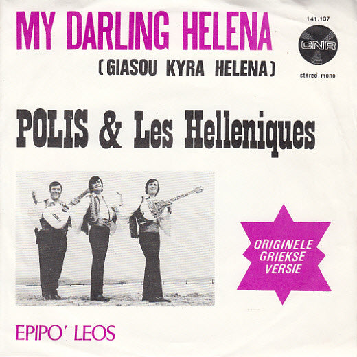 Polis &amp; Les Helleniques – Giasou Kyra Helena 08639