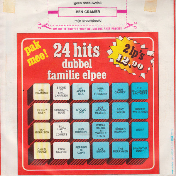 Ben Cramer - Geen Sneeuwvlok 05057 Vinyl Singles Vinyl Goed / Hoes Goed