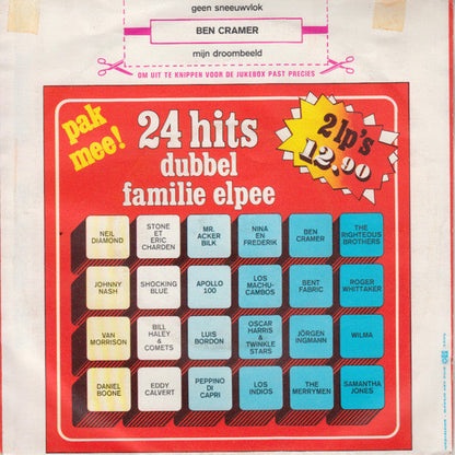 Ben Cramer - Geen Sneeuwvlok 05057 Vinyl Singles Vinyl Goed / Hoes Goed