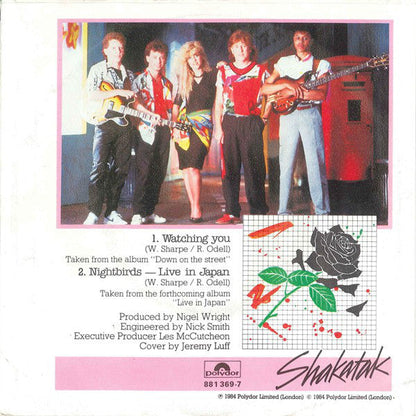 Shakatak - Watching You 09195