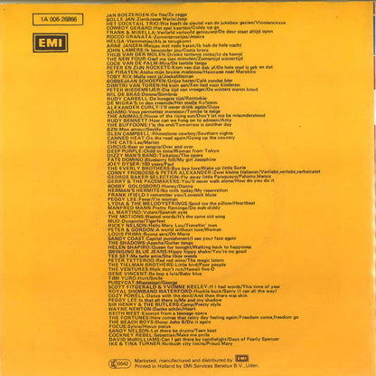 Monica & Oscar Benton - All I Ever Need Is You 41295 Vinyl Singles Vinyl Goed / Hoes Goed