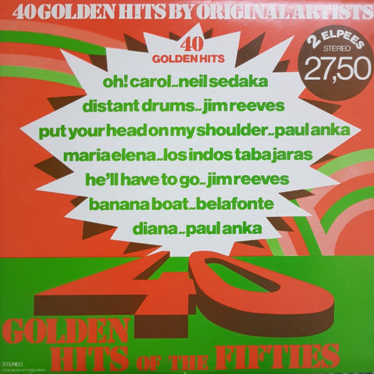 Various - 40 Goldene Hits der Fünfziger (LP) 43023