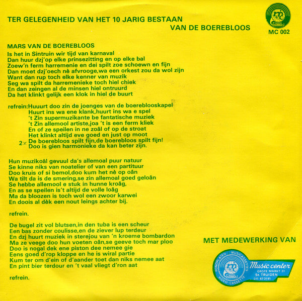 Boerebloos - Mars Van De Boerebloos 16529
