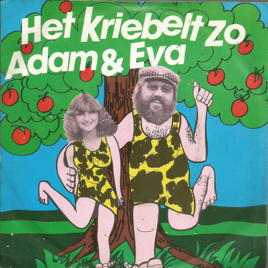 Adam En Eva - Het Kriebelt Zo 40272 Vinyl Singles Vinyl Zeer Goed / Hoesje Goed "VINYLSINGLES.NL"
