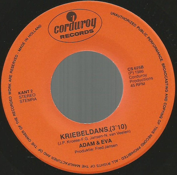 Adam En Eva - Het Kriebelt Zo 40272 Vinyl Singles Vinyl Zeer Goed / Hoesje Goed "VINYLSINGLES.NL"