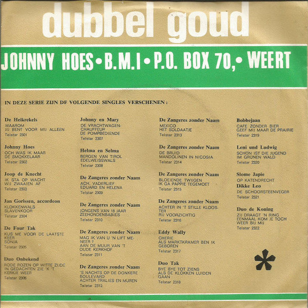 Duo Onbekend - Rode Rozen Op Witte Zijde 41054 Vinyl Singles Vinyl Goed / Hoes Goed