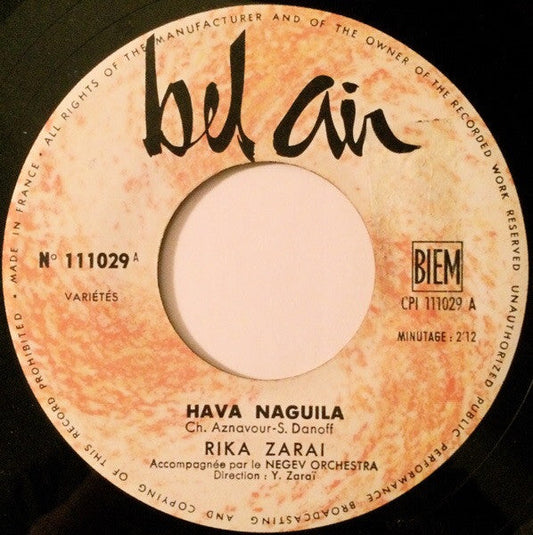 Rika Zaraï - Hava Naguila 40035