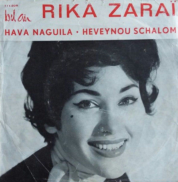 Rika Zaraï - Hava Naguila 42586 vinylsingle Vinyl Goed / Hoes Goed
