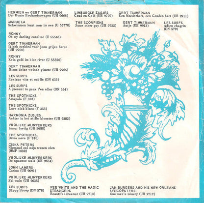 Trio Hellenique - Ni Nanai 40470 Vinyl Singles Vinyl Goed / Hoes Goed