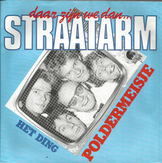 Straßenarmee - Poldermädchen 25411