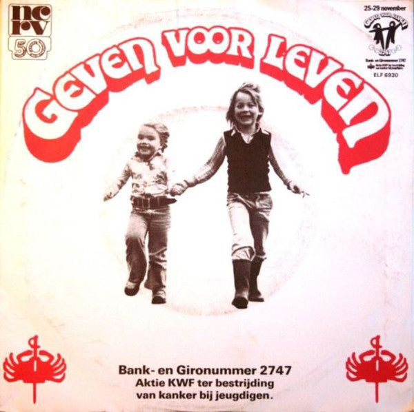Vader Abraham - Geven Voor Leven Vinyl Singles Vinyl Goed / Hoes Goed