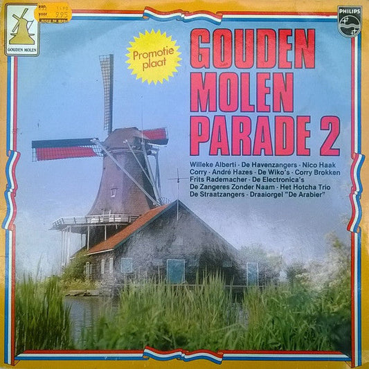 Various - Golden Mill Parade 2 (LP) 41451