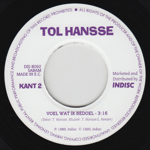 Tol Hansse – Surfen, Surfen. Ich gehe surfen 33153