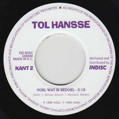 Tol Hansse – Surfen, Surfen. Ich gehe surfen 33153