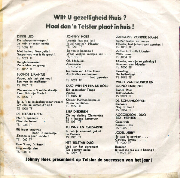 Zangeres Zonder Naam - Lieveling, Waarom Laat Men Jou Boeten? 41994 Vinyl Singles Vinyl Goed / Hoes Goed