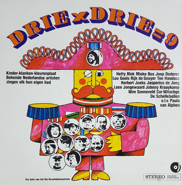 Various  - Drie x Drie=9 (LP) 46918