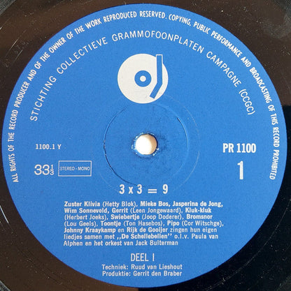Various  - Drie x Drie=9 (LP) 46918