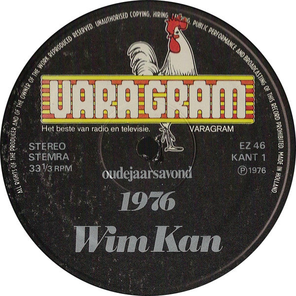 Wim Kan - Oudejaarsavond 1976 (LP) 41130 Vinyl LP JUKEBOXSINGLES.NL   
