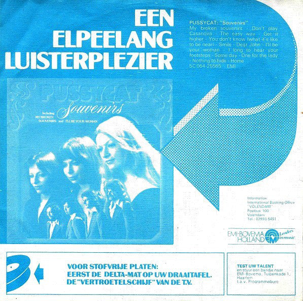 Pussycat - If You Ever Come To Amsterdam 34317 Vinyl Singles Vinyl Goed / Hoes Goed