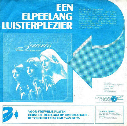 Pussycat - If You Ever Come To Amsterdam 34317 Vinyl Singles Vinyl Goed / Hoes Goed