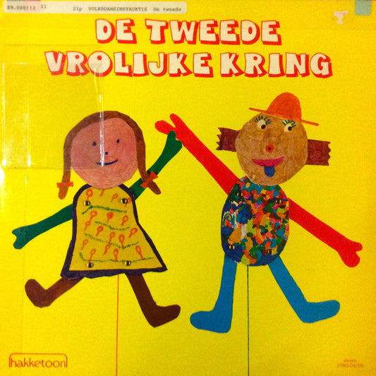 Nationaal Volksdansorkest - De Tweede Vrolijke Kring (LP) 45040 Vinyl LP Vinyl Goed / Hoes Goed
