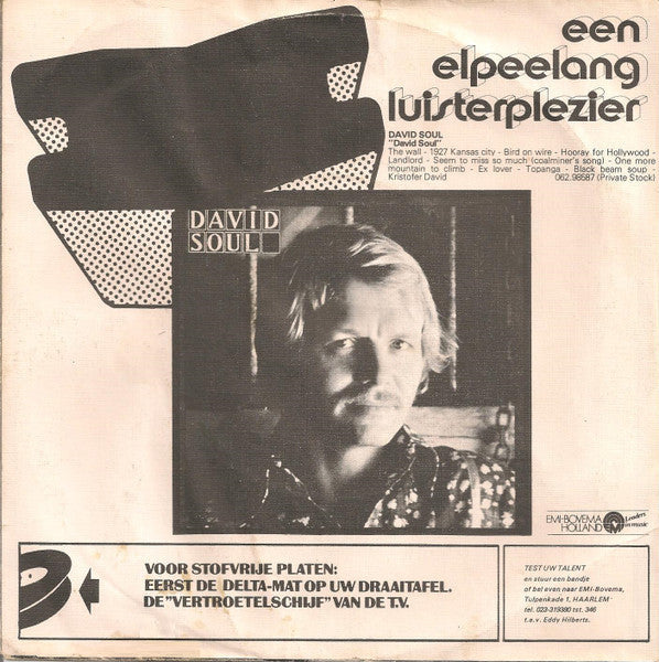 David Soul - Don't Give Up On Us 40731 Vinyl Singles Vinyl Zeer Goed / Hoesje Goed "VINYLSINGLES.NL"